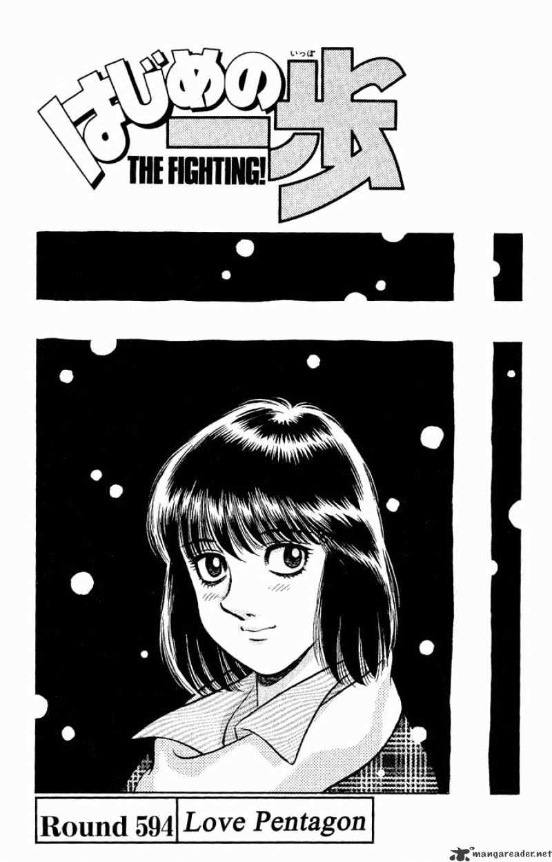 Hajime no Ippo: Fighting Spirit, Chapter 594 image 01